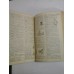 DICTIONARUL ENCICLOPEDIC ILUSTRAT 'CARTEA ROMANEASCA' - CANDREA / ADAMESCU -1931